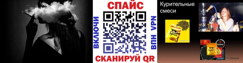 Бутират 1.4BDO Магнитогорск
