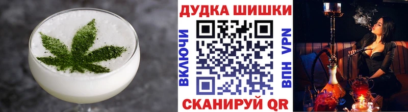 хочу   маркетплейс наркотические препараты  Печенье с ТГК марихуана  Магнитогорск 