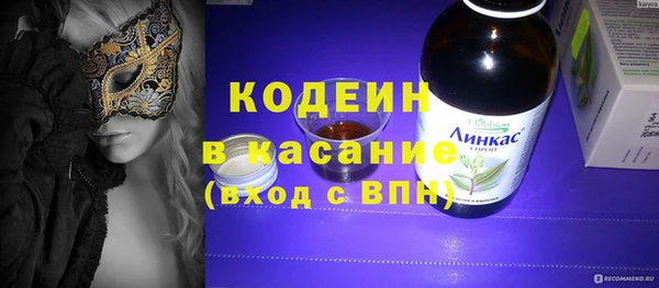 марки lsd Верея