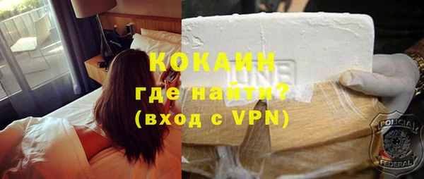 марки lsd Верея