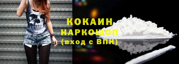 ALPHA-PVP Верхнеуральск