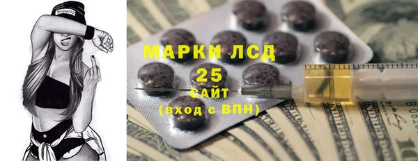 каннабис Верхний Тагил