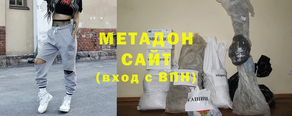 ALPHA-PVP Верхнеуральск