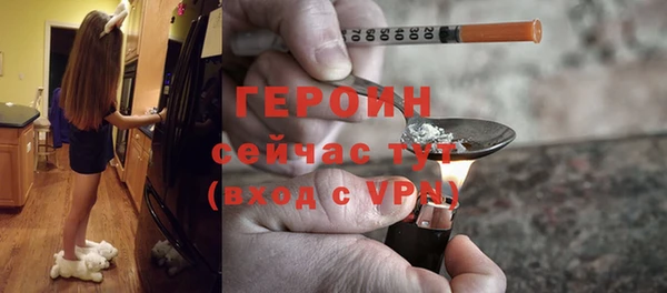 каннабис Верхний Тагил