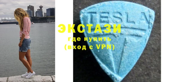 каннабис Верхний Тагил