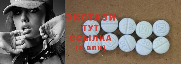 каннабис Верхний Тагил