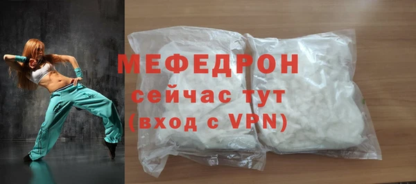 каннабис Верхний Тагил