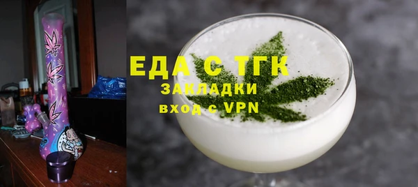 каннабис Верхний Тагил