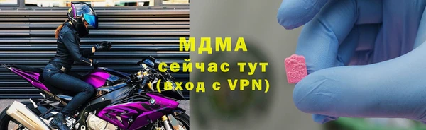 ALPHA-PVP Верхнеуральск