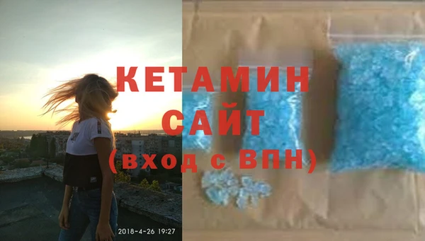каннабис Верхний Тагил
