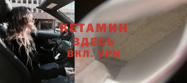 ALPHA-PVP Верхнеуральск