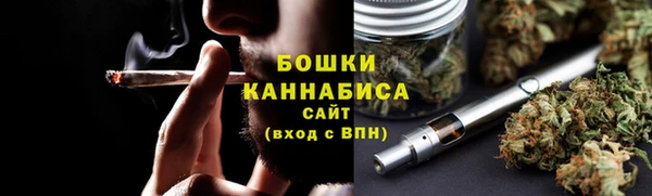 ALPHA-PVP Верхнеуральск