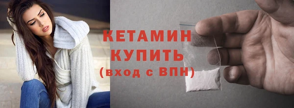 каннабис Верхний Тагил