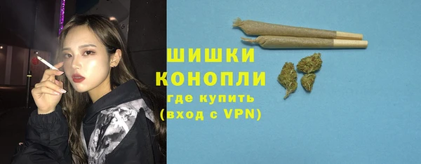 ALPHA-PVP Верхнеуральск