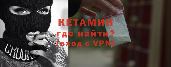 ALPHA-PVP Верхнеуральск
