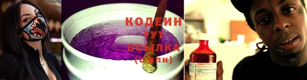 марки lsd Верея