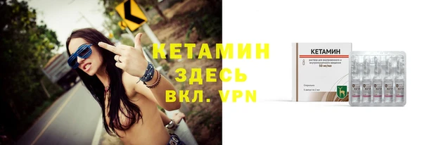 ALPHA-PVP Верхнеуральск