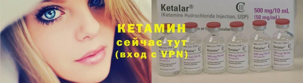 каннабис Верхний Тагил