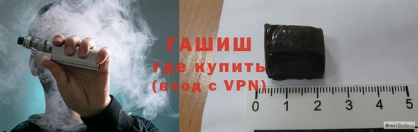 ALPHA-PVP Верхнеуральск