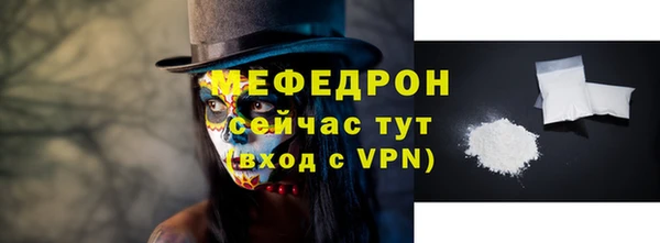 марки lsd Верея