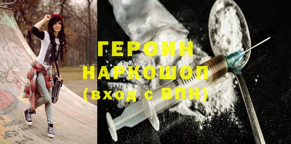ALPHA-PVP Верхнеуральск