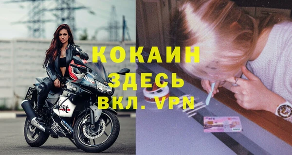 марки lsd Верея