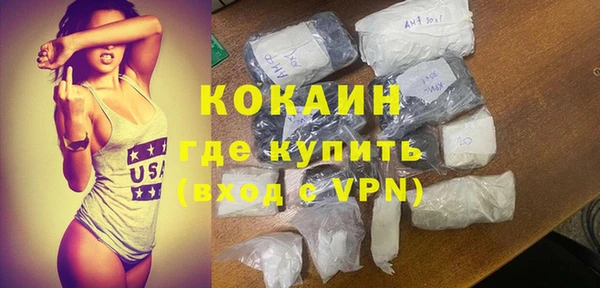 марки lsd Верея