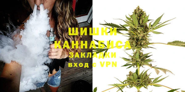 ALPHA-PVP Верхнеуральск