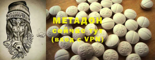 марки lsd Верея