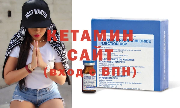 марки lsd Верея