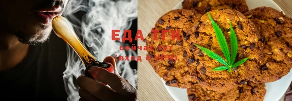 каннабис Верхний Тагил