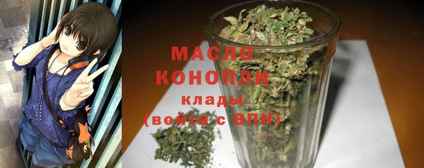 каннабис Верхний Тагил