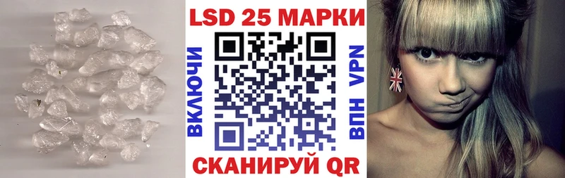 ЛСД экстази ecstasy площадка телеграм Магнитогорск MEGA ТОР