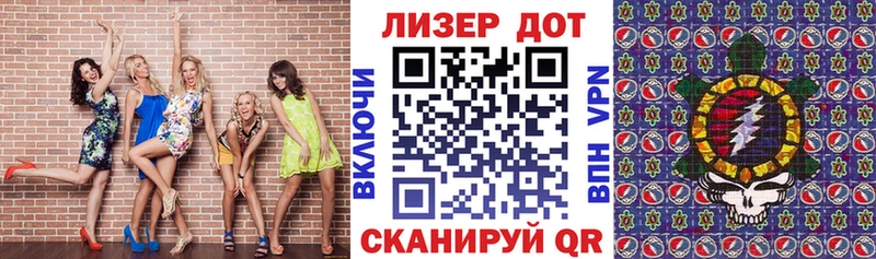 Марки N-bome 1500мкг  наркотики  Магнитогорск 