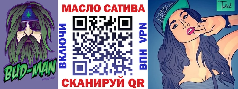 наркошоп kraken ССЫЛКА ТГК вейп Магнитогорск